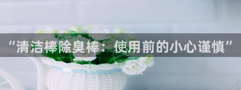 尊龙品牌怎么样