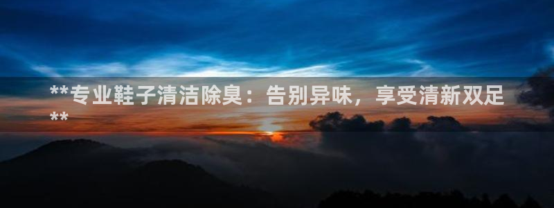 尊龙凯时新闻：**专