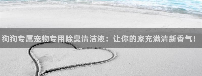 尊龙凯时导航菜单首页