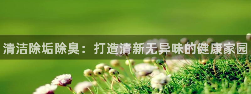 尊龙集团有限公司官网地址