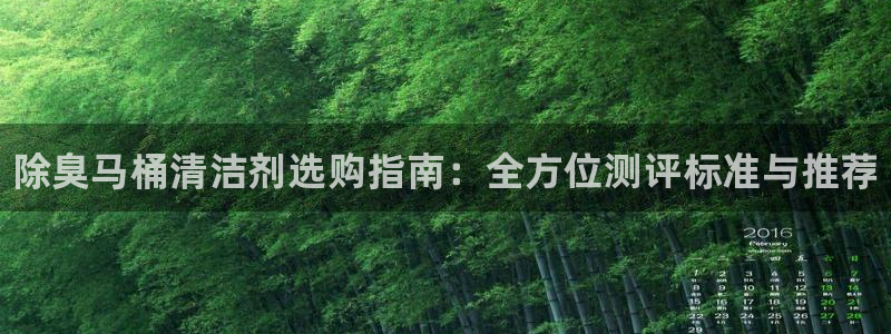 尊龙新版App下载：