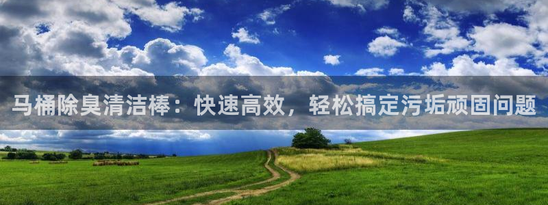 凯时在线平台官网