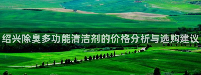 尊龙新版人生就是博!