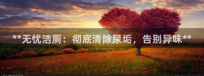 尊龙人生就是博官方官