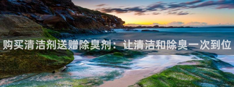 尊龙新版登录网址下载