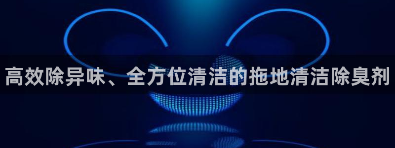 尊龙凯时的生产设备