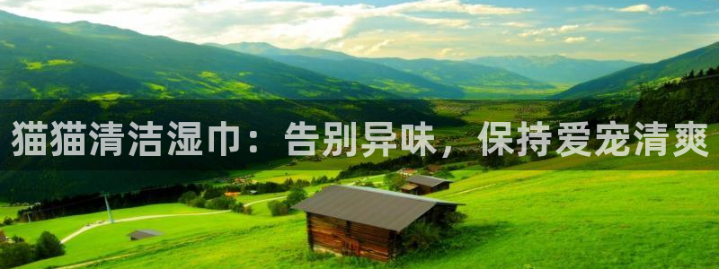 尊龙凯时导航菜单首页