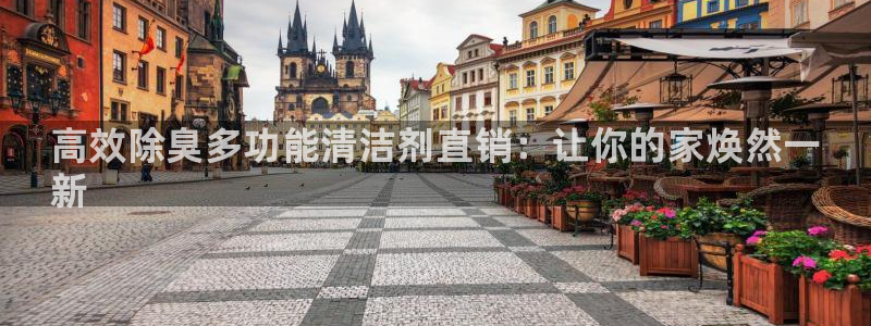 尊龙凯时登陆入口