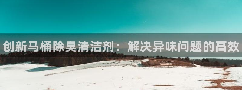 尊龙新版官网网页版