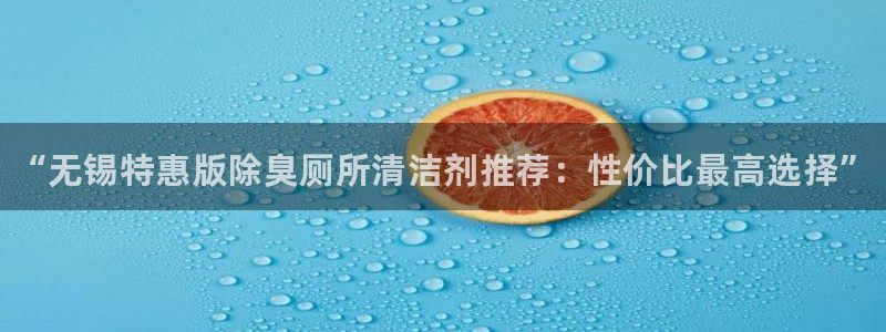 凯时网上官方网站