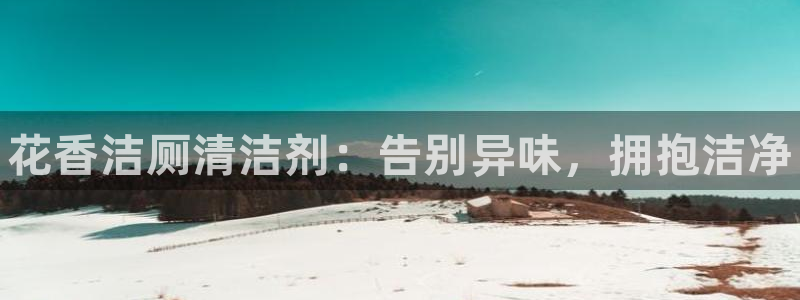 尊龙2021年最新消