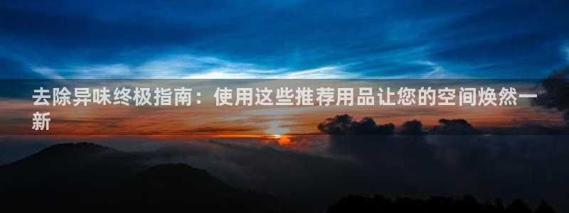 尊龙ag旗舰厅官网官