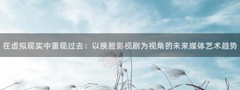 麻花视频免费版