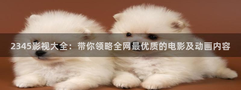 麻花视频破解版